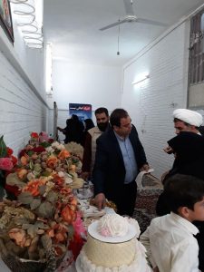 NasrAbad