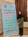 کارگاه آموزشی «فرزندپروری مثبت نوجوانان با هدف تربیت کادر متخصص پیشگیری از مصرف مواد مخدر»